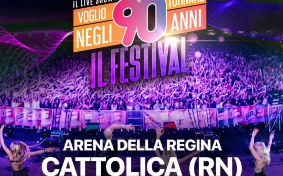 Voglio tornare negli anni 90